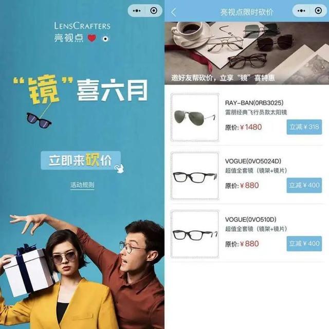 營銷技巧乞丐視頻_營銷技巧視頻_營銷技巧乞丐視頻