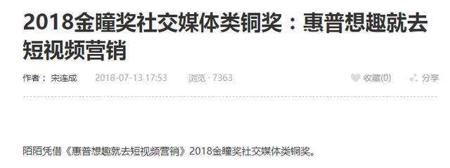 營銷技巧乞丐視頻_營銷技巧乞丐視頻_營銷技巧視頻