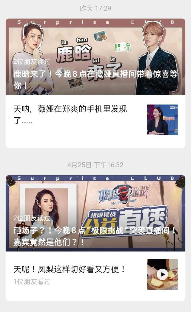營銷技巧乞丐視頻_營銷技巧乞丐視頻_營銷技巧視頻