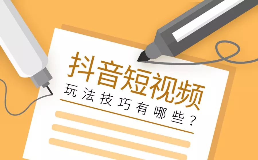 店面營銷技巧視頻_營銷技巧乞丐視頻_營銷技巧視頻講座視頻教程全集