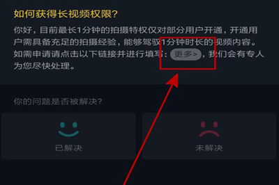營銷技巧乞丐視頻_營銷技巧視頻講座視頻教程全集_店面營銷技巧視頻