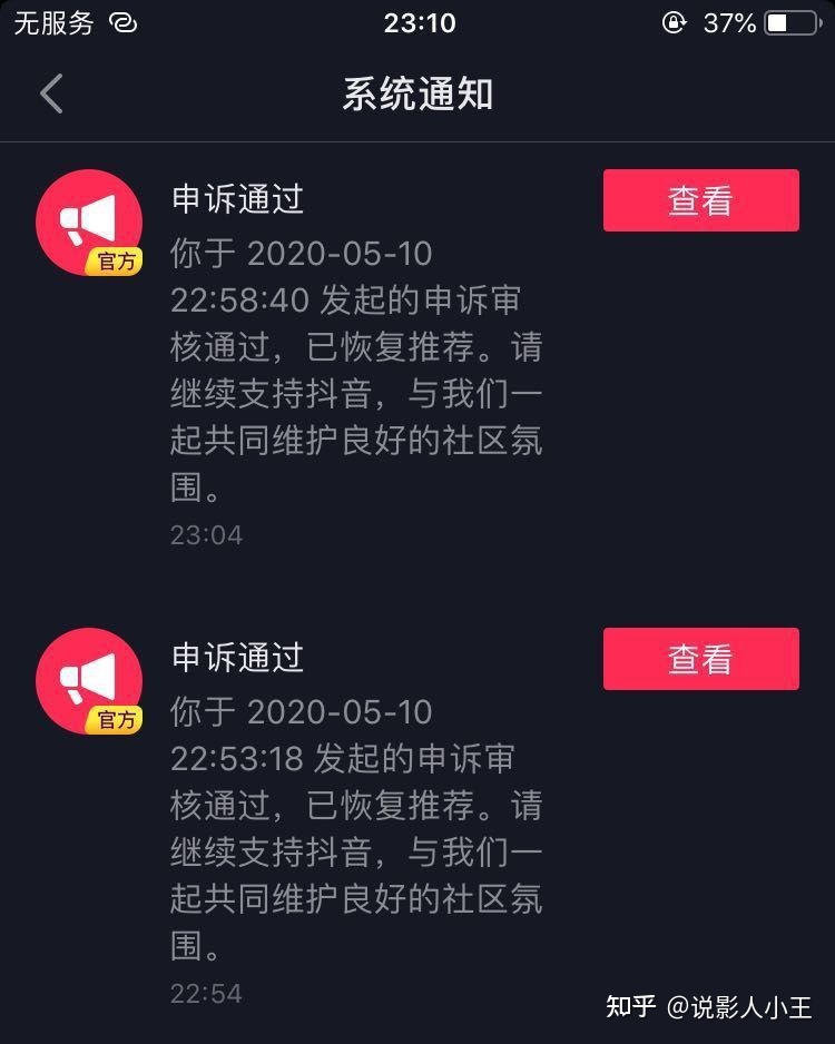 處理流量投訴問題的技巧_酒店處理客人投訴技巧_客戶投訴問題處理基本原則