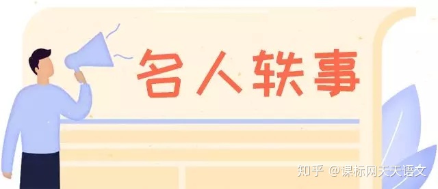 古詩詞知識題_紅十字運動知識和防災(zāi)減災(zāi)知識題_詩詞知識