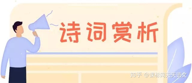 古詩詞知識題_詩詞知識_紅十字運動知識和防災(zāi)減災(zāi)知識題