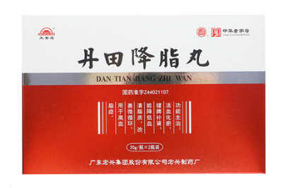 一下十大常用降血脂中成藥推薦十大名牌中成藥