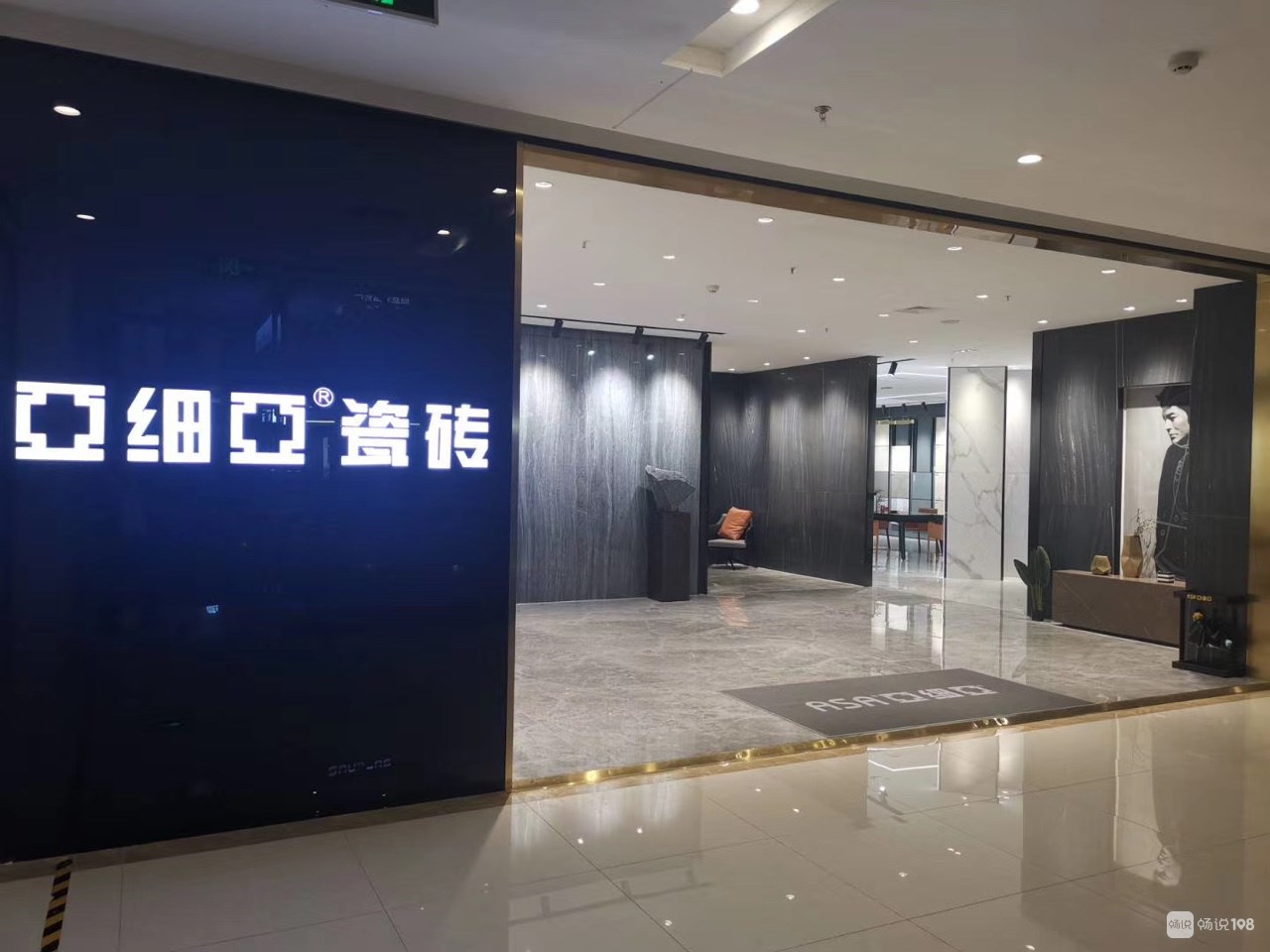 瓷磚銷售技巧和話術_瓷磚導購話術_瓷磚導購員銷售技巧和話術