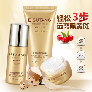快消品銷售技巧和話術_護膚品銷售技巧和話術_快銷品銷售技巧和話術