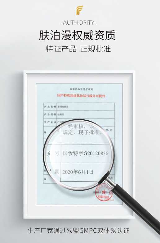 有效的祛雀斑方法_祛雀斑的最佳方法_祛雀斑方法就加華美