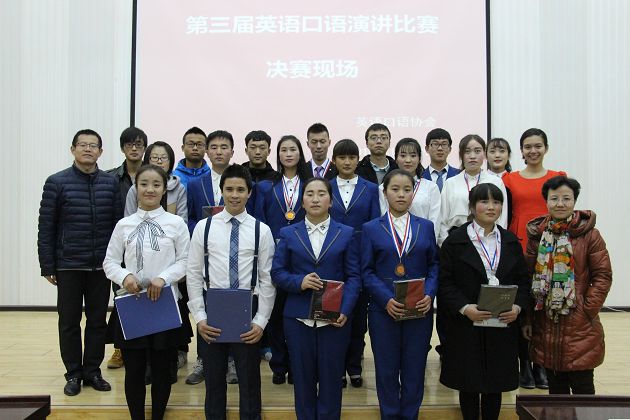 直地直線地英文怎么讀_地下城冰龍深淵技巧_技巧地 英文