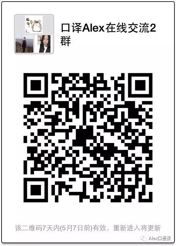 地下城冰龍深淵技巧_技巧地 英文_直地直線地英文怎么讀