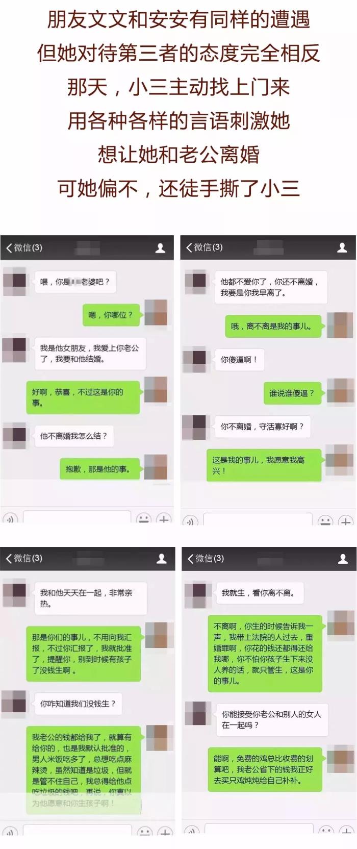追金牛座女生的技巧_生化危機3追追技巧_追女孩子發(fā)短信技巧