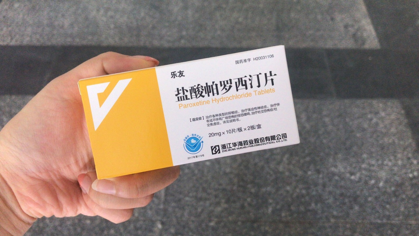 老人焦慮癥的治療方法_治療子宮肌瘤癥方法_老人臆想癥怎么治療