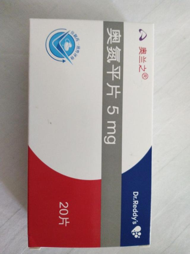 老人臆想癥怎么治療_老人焦慮癥的治療方法_治療子宮肌瘤癥方法