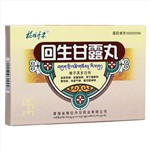 
回生甘露丸用法有哪些？怎么吃才好呢？
