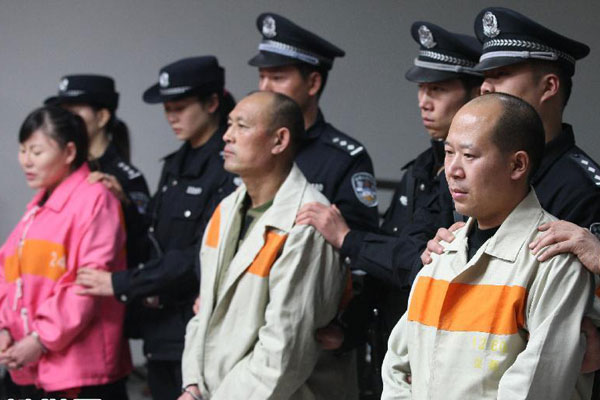 社保資金被侵吞怎么辦?_侵吞國有資金超14億 一官員獲死刑_萬慶良二審獲死刑