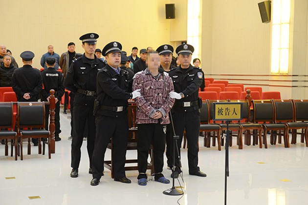 社保資金被侵吞怎么辦?_萬慶良二審獲死刑_侵吞國有資金超14億 一官員獲死刑