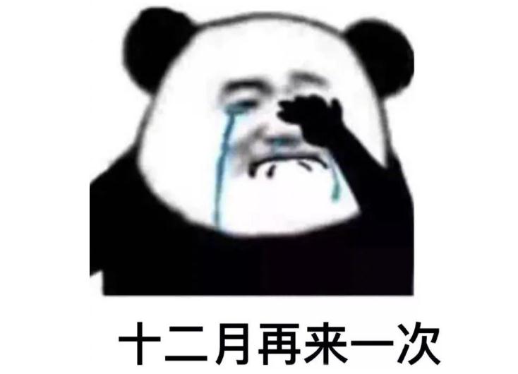 四級考多少分多少才算過（談談四六級的評分標準）