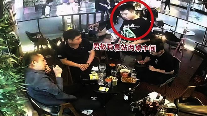 55歲男子娶智障女孩?當事男子回應_男子酒吧騷擾鄰桌女生 警方回應_警方破獲短信騷擾黃色