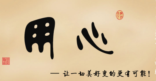 如何通過淘寶客服接單，提高成交率和顧客購物體驗？