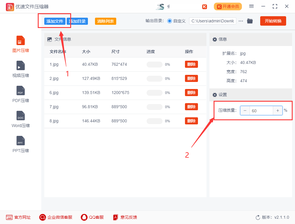 ps去污方法_郵票紙幣去污方法_馬桶強力去污方法