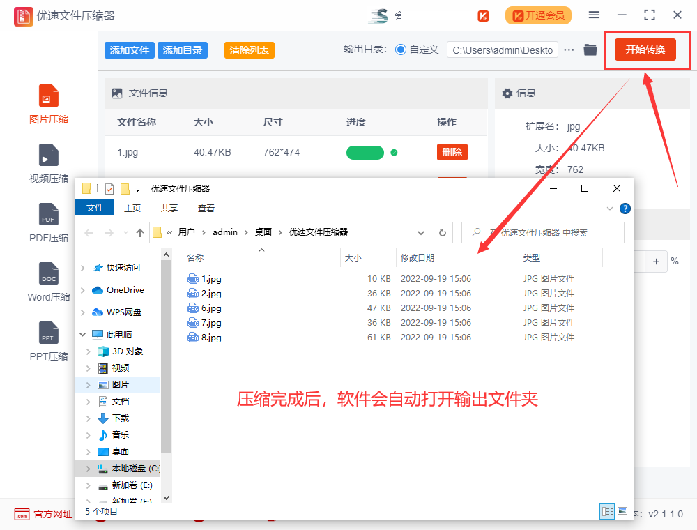 ps去污方法_郵票紙幣去污方法_馬桶強力去污方法