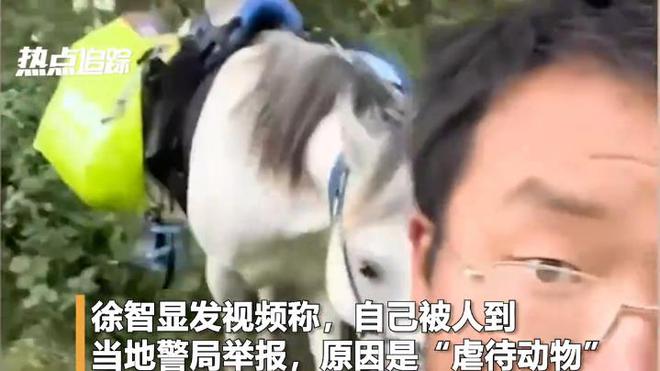 拜金女拋棄窮小伙回國_印度小伙稱新冠是啥 驚住中國姑娘_稱騎馬回國小伙道歉