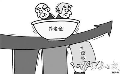 國常會稅優稅優制度，稅優力度明顯加大，力度加大