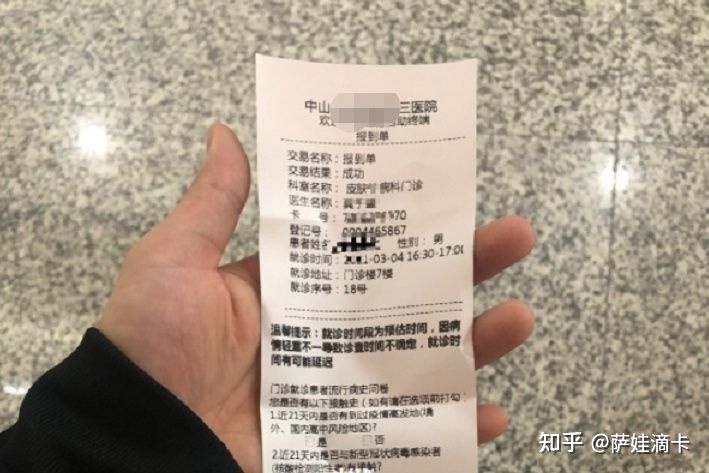 祛痘坑痘印的方法有哪些_石家莊祛痘坑痘印大約需要多少錢_怎樣祛痘坑痘印