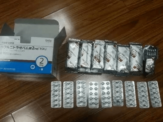 吸毒成癮的認定方法_吸毒 成癮人員 周歲_吸毒 二次成癮