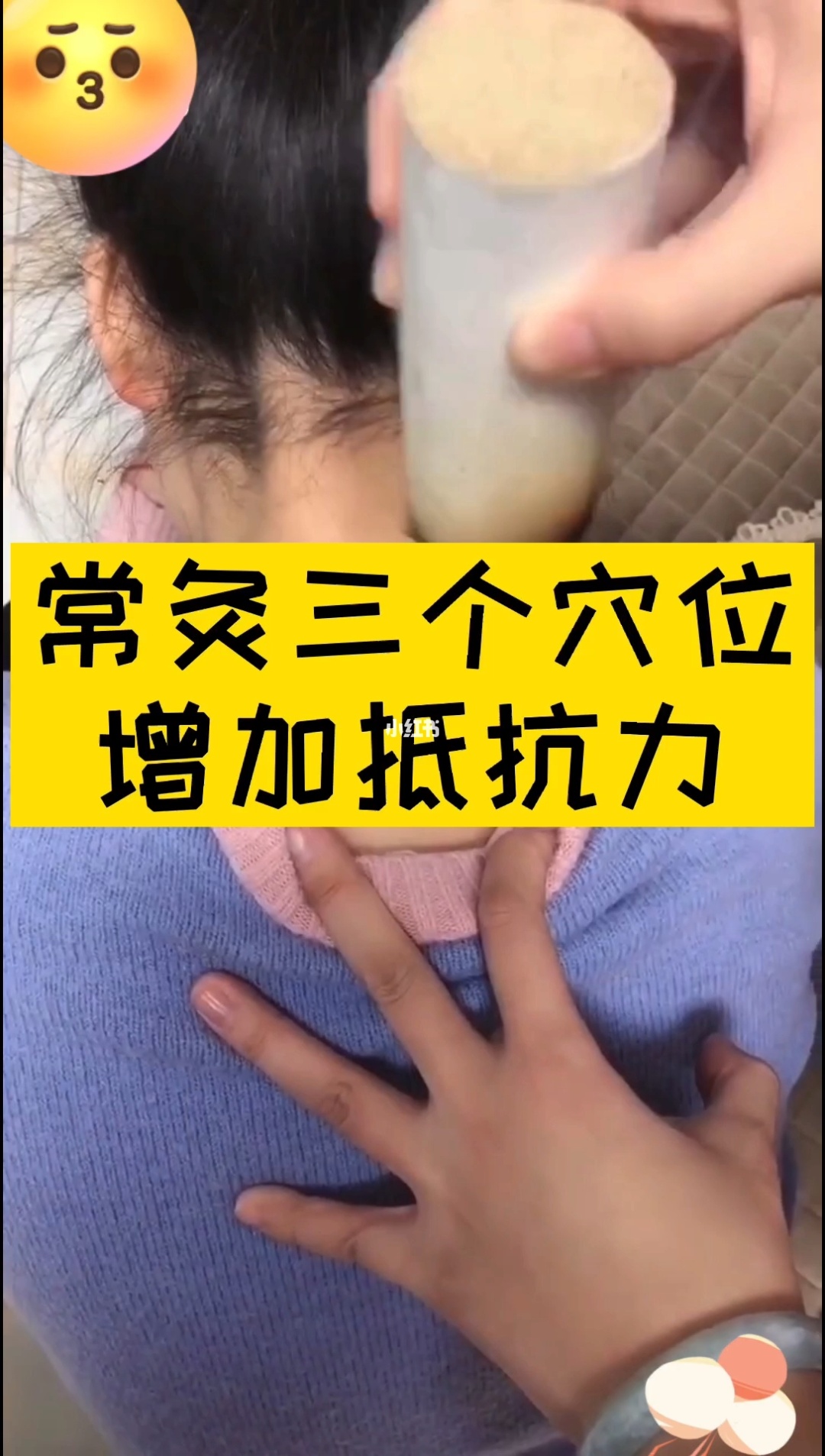 艾灸退燒方法_艾灸能退燒嗎_艾灸涌泉可以退燒嗎