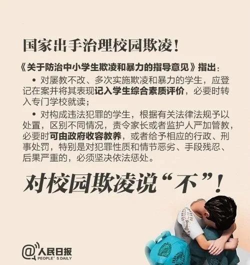 辯論賽質(zhì)詢技巧_辯論賽 質(zhì)詢技巧_經(jīng)典的辯論質(zhì)詢例子