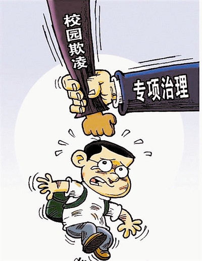辯論賽質詢技巧 一場和教育手段到底何者更為有效嗎？|？一場