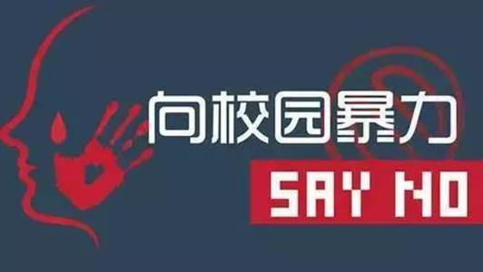 辯論賽 質(zhì)詢技巧_辯論賽質(zhì)詢技巧_經(jīng)典的辯論質(zhì)詢例子