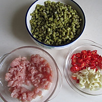 腌豆角一般腌制方法_辣椒豆角腌制方法_酸辣豇豆角腌制方法