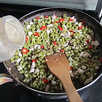 腌豆角一般腌制方法_辣椒豆角腌制方法_酸辣豇豆角腌制方法