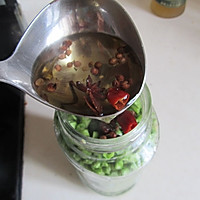 腌豆角一般腌制方法_酸辣豇豆角腌制方法_辣椒豆角腌制方法