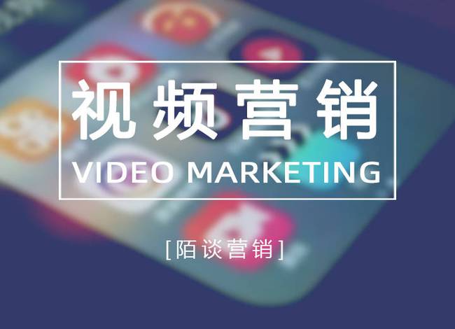 qq營銷聊天技巧_微信營銷聊天說話技巧_營銷qq強制聊天代碼