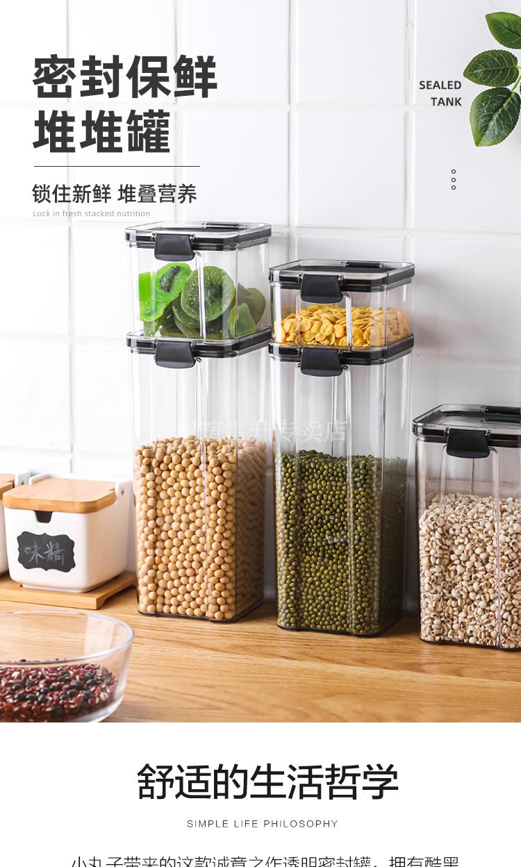 豇豆角咸菜的腌制方法竅門_腌豆角一般腌制方法_豇豆角咸菜的腌制方法