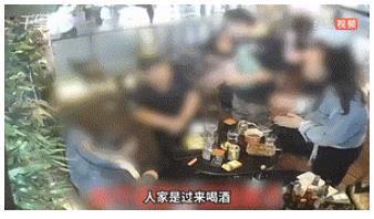 警方回應不還尸體_杭州警方回應男子自稱要傳播性病_男子酒吧騷擾鄰桌女生 警方回應