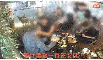 男子酒吧騷擾鄰桌女生 警方回應_警方回應不還尸體_杭州警方回應男子自稱要傳播性病