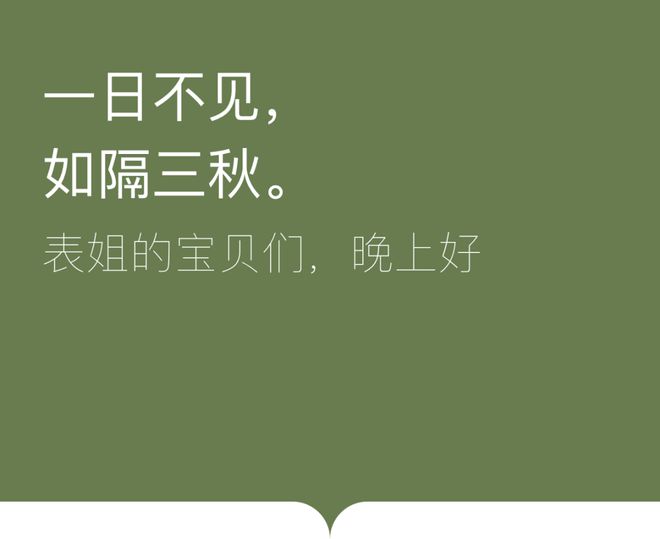 
男子公然調戲鄰桌女孩，越來越客氣地勸阻，結果……