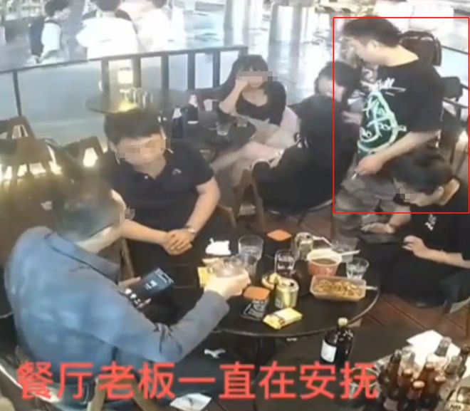 長沙警方回應(yīng)22歲女生乘網(wǎng)約車失聯(lián)_男子酒吧騷擾鄰桌女生 警方回應(yīng)_重慶警方回應(yīng)男子跳橋砸死老人